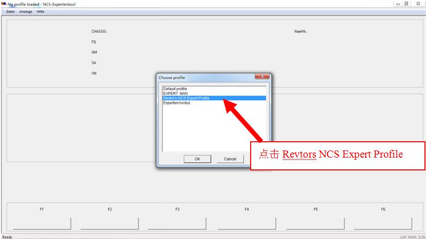 宝马工程师e系列设码步骤,宝马e系列刷隐藏教程