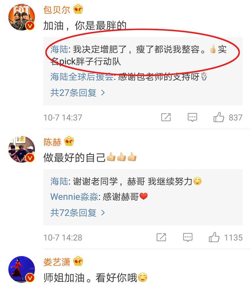 鐜嬫檽鏅ㄨ档涓介娴烽檰浜虹紭,姹熺枏褰遍儜鎭洪檲璧潨姹熺帇鏅撴櫒娴烽檰