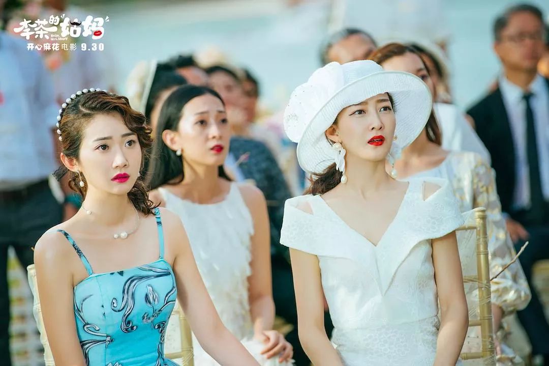 李茶的姑妈男一号,李茶的姑妈男扮女装违法吗