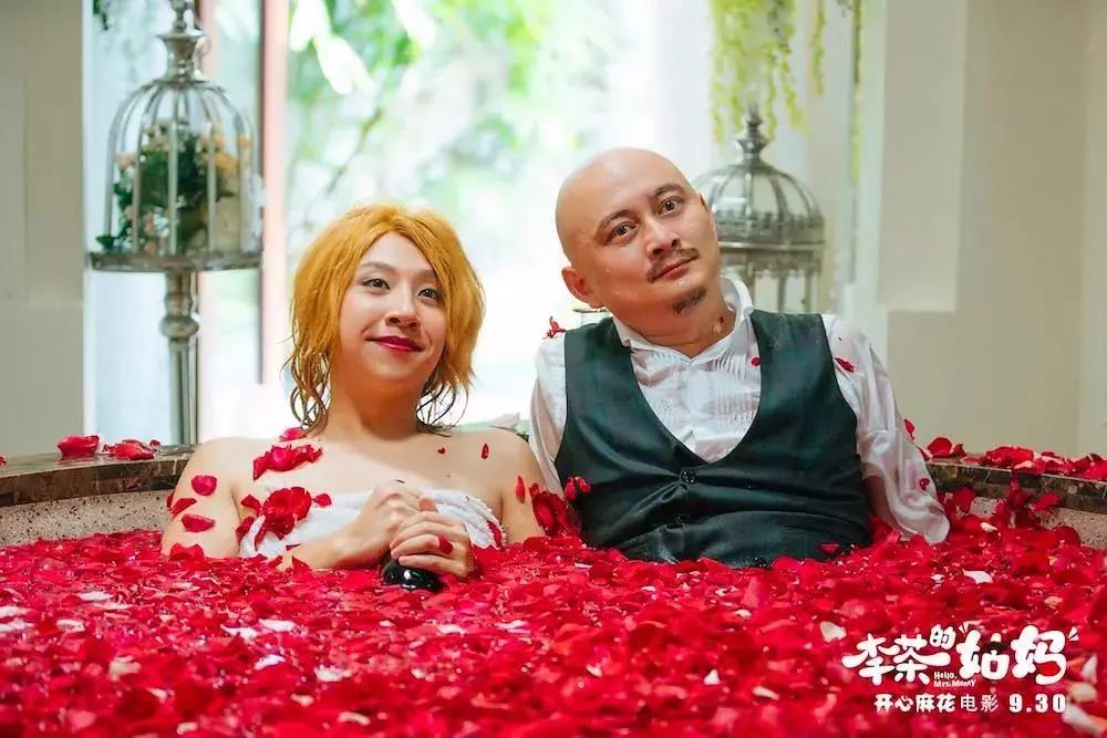 李茶的姑妈男一号,李茶的姑妈男扮女装违法吗