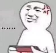 听菠萝的话：有了这些，十一不用出门了