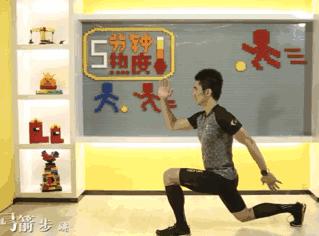 如何练出c罗一样的腿部肌肉,像c罗一样的过人身体对抗