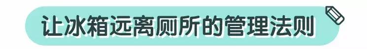 为啥孩子老是细菌感染,小孩子要注意身边哪些细菌
