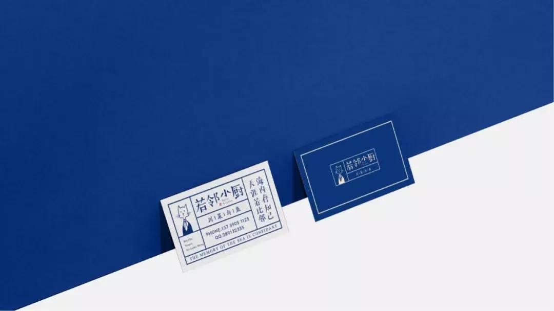 鑻ラ偦灏忓帹鏂颁匠涓藉簵,鑻ラ偦灏忓帹