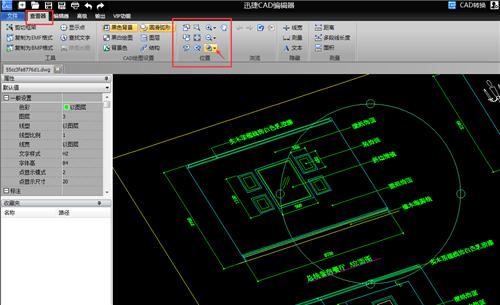 如何修改cad中图纸标注比例,cad怎么修改已经画好的图纸尺寸