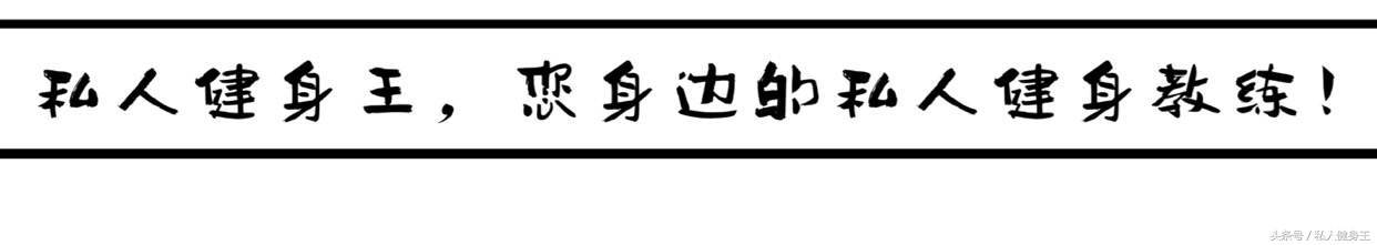 健身补剂对身体有益的,健身补剂维生素有哪些及作用