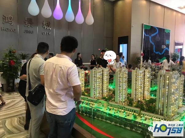 国庆在怀集看楼记