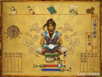 近十年来最好玩的十款游戏,盘点玩家最喜欢玩的10款游戏