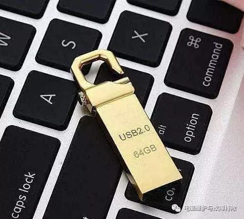 个别u盘插电脑无显示怎么修复u盘,u盘硬件坏了怎么修复数据