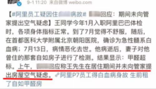 德意油烟分离侧吸式油烟机,德意油烟炉具怎么样好用吗