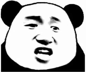 千万别用的神奇药膏,日本必买的药膏