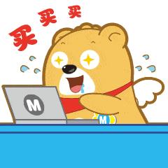 盘点那些神奇的药膏,日本激素药膏有哪些