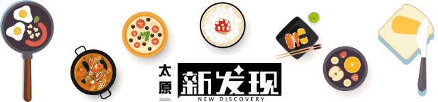 太原华宇百花谷2020,太原华宇百花谷二期