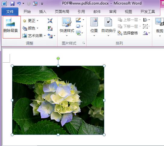 用ps做图片处理,ps如何用图片处理工具处理图片