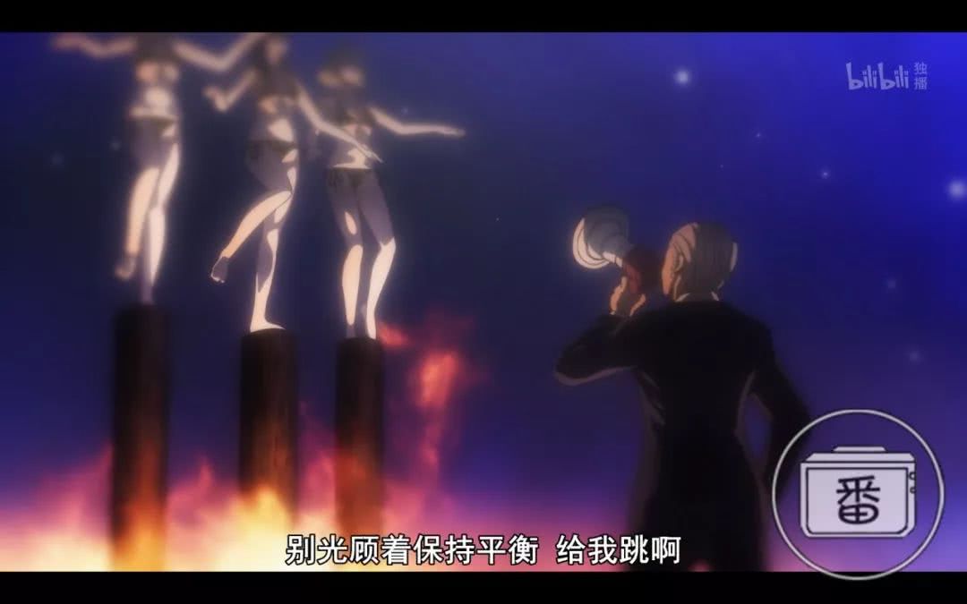 “毕夫魔”、“血涂蝶”，看完七月新番后的你都认识这些梗吗？