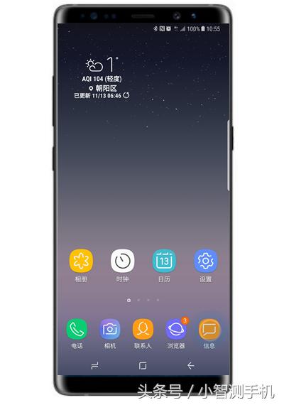 三星note8屏幕偏蓝,三星note8有暗屏怎么调