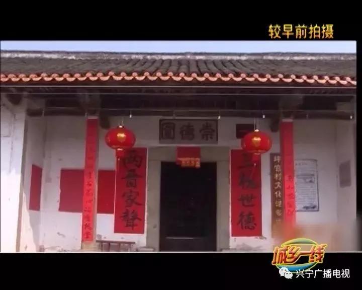 兴宁有名的围龙屋,围龙屋历史故事