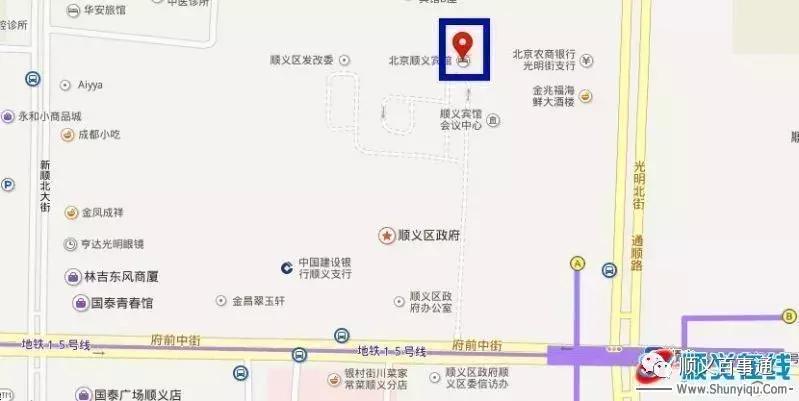 集结顺义所有顺义要装修的人，咱们一起去砍价！