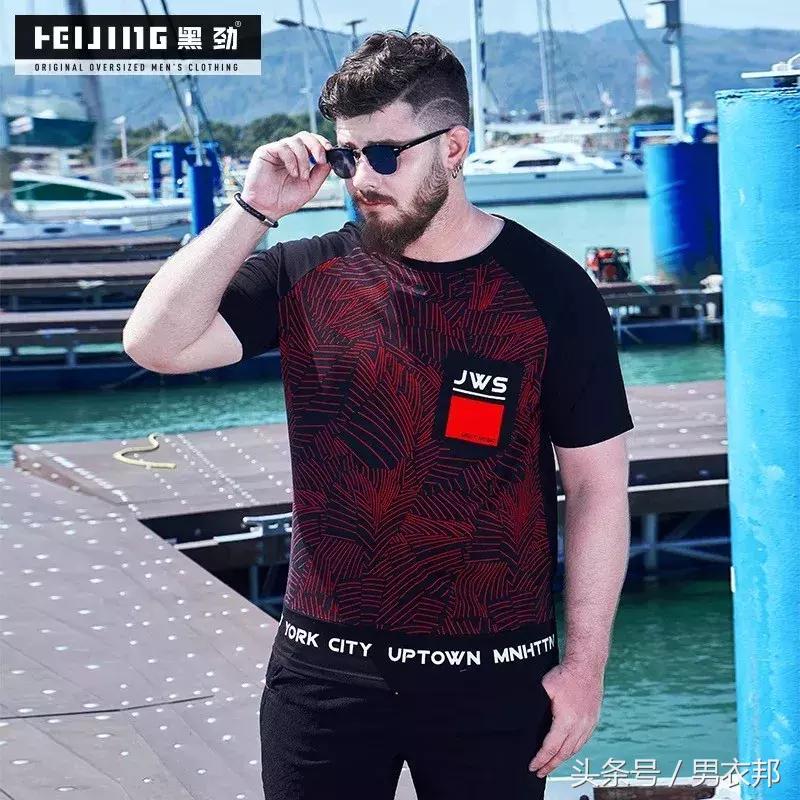 适合200斤胖子的淘宝店,淘宝大码胖子店铺