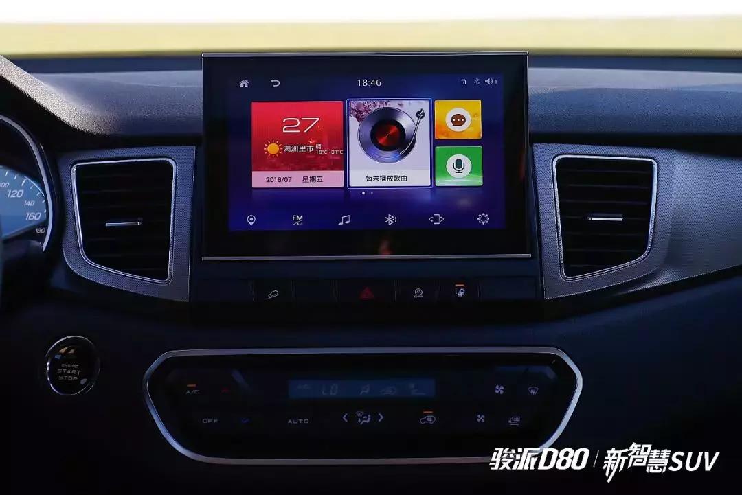 天津这个地方又在搞事情,这次竟然是……