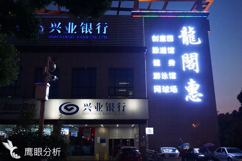 爱运动的小区,爱运动的你去哪里玩