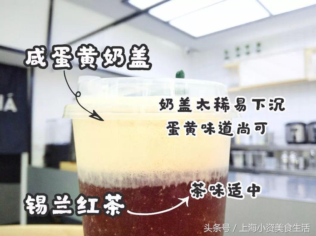 咸蛋黄最火的系列,咸蛋黄哪个系列最火