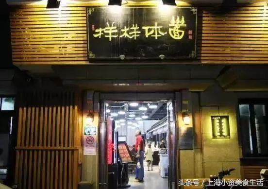 咸蛋黄测评合集,咸蛋黄最火的系列