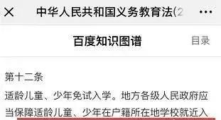深圳实验光明学校初中需寄宿吗,深圳实验初中部什么时候搬迁