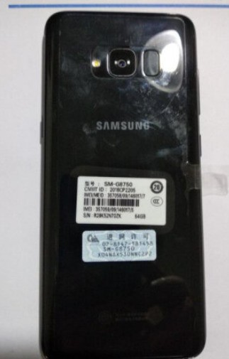 三星galaxys系列哪款最好,三星颜值高的手机