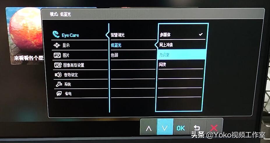 明基bl2780t怎么选,明基bl2581t和gw2480