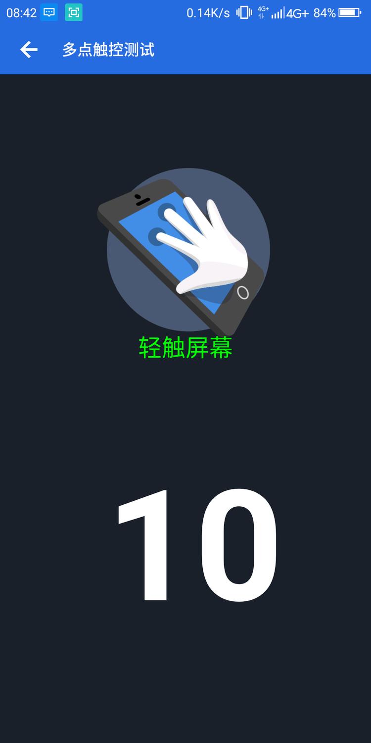 360手机n7pro测评,360n7pro跟哪款手机对比功能