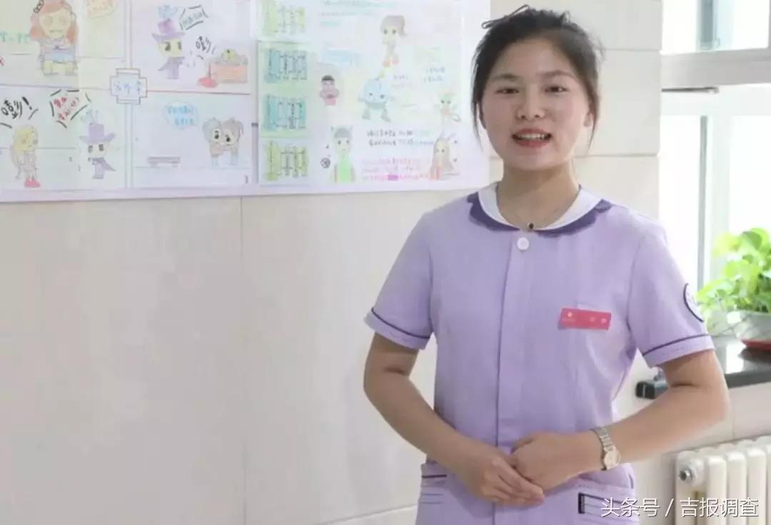 宫外孕科普动画,宫外孕漫画