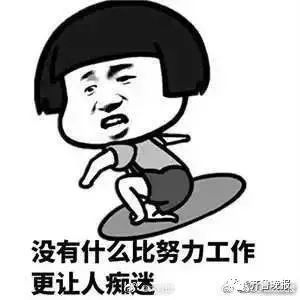 济南8天假期举办8600多场婚礼,济南双节办8600多场婚礼