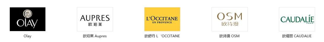 各大化妆品牌标志,媚族是什么化妆品牌