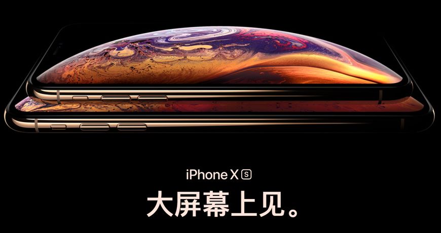 iPhone手机美版和国行有什么区别,苹果手机国行港版美版有哪些区别