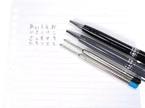 日本2022年2月杂志赠品,2022年日本杂志赠品