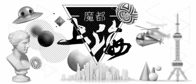 上海顾村公园赏樱花图片,全季顾村公园