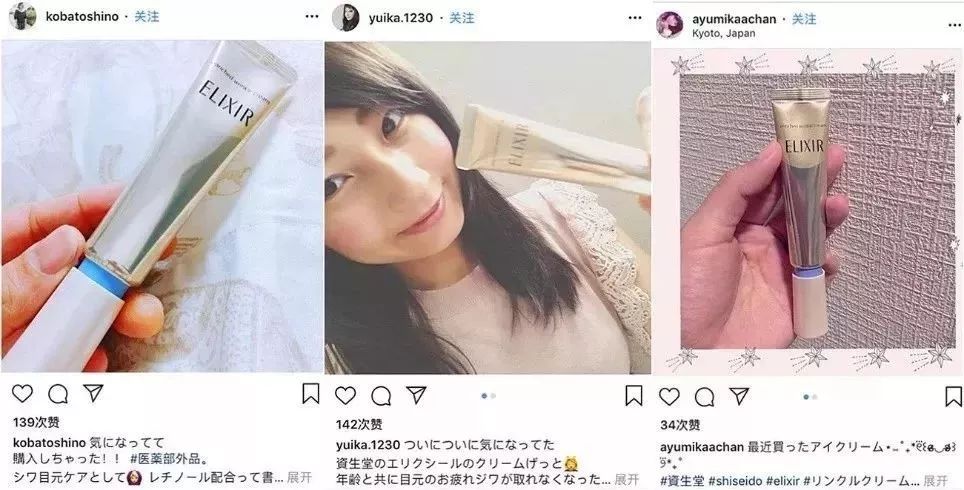 拿遍大奖的“学霸”级眼霜，现在马住还来得及！