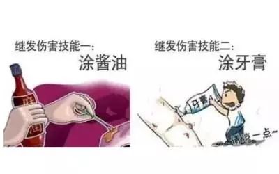 宝宝被开水烫伤脱皮了怎么处理,宝宝被热水烫脱皮了涂什么药
