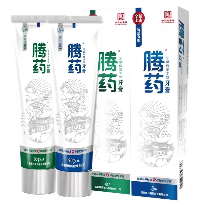 牙龈溃疡自发性出血没痛感,口腔溃疡牙龈出血最快解决方法