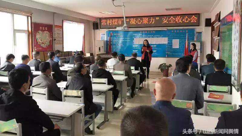 全明星足球公益赛,足球嘉年华助力世界