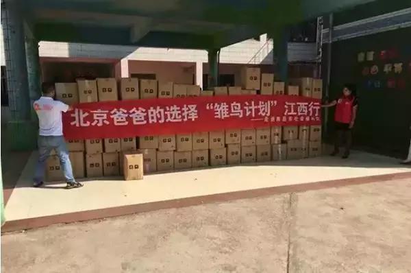 卖掉北京二环的房子去做纸尿裤，这位北大毕业的河南人图个啥？