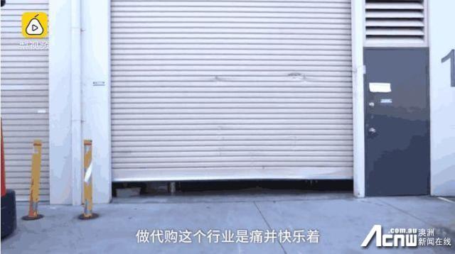 在澳洲做代购一个月赚多少钱,做澳洲代购一年赚多少