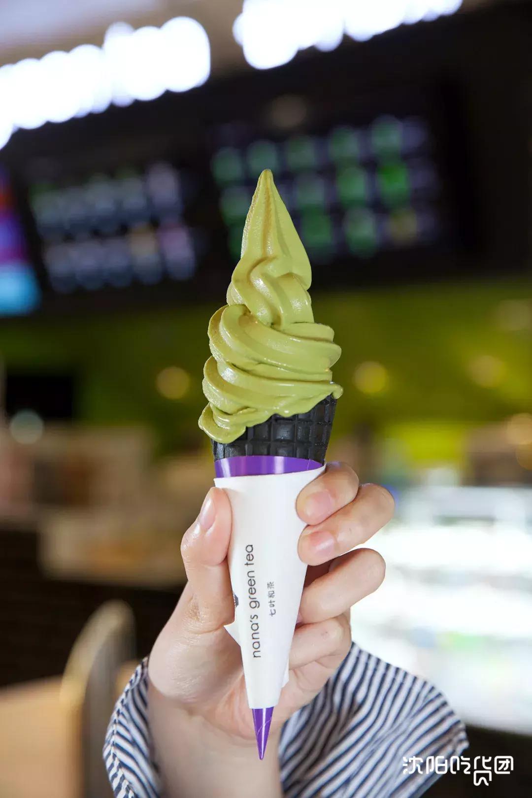 宇治抹茶麻薯奶茶,沈阳绿色抹茶