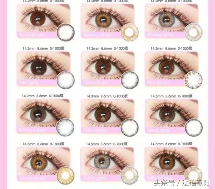 在朋友圈卖什么犯法,在朋友圈卖商品犯法吗