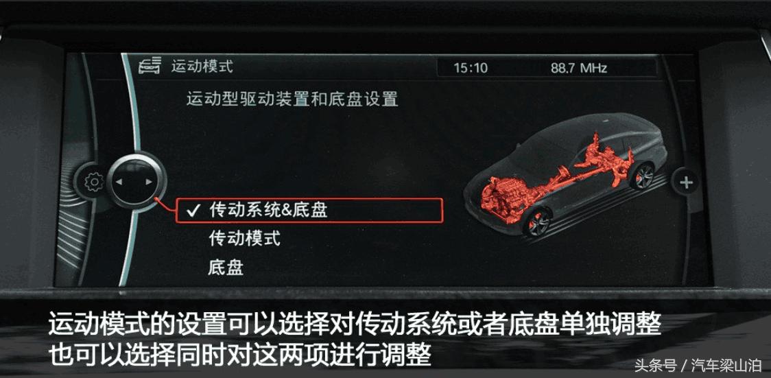 宝马gt535百公里加速测试,宝马3gt油耗百公里多少个