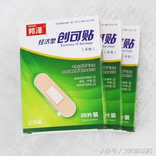 去拉萨旅游需要准备什么药,假期带孩子旅游必备