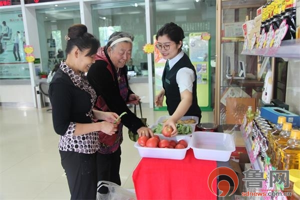 聊城市邮政分公司改革开放四十周年新变化