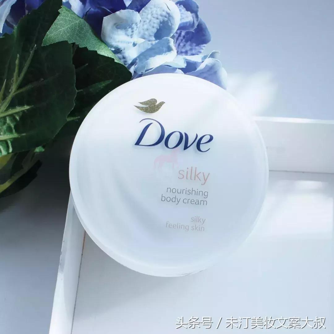 适合冬天的身体乳测评,秋季身体乳推荐前十