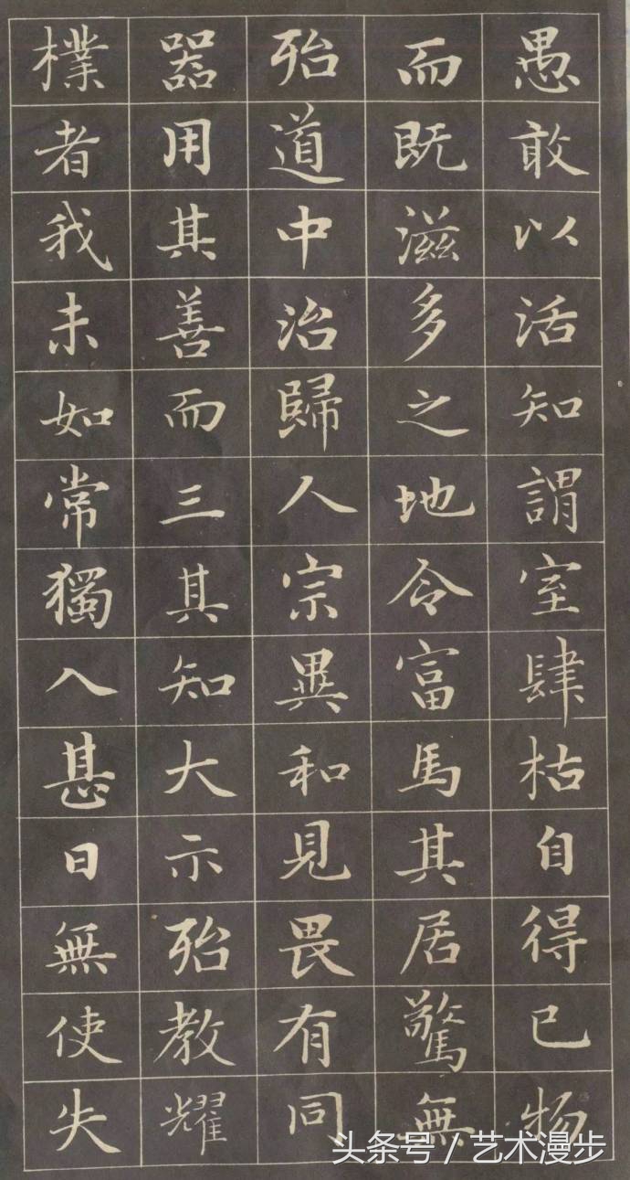 赵孟頫小楷字帖大全,赵孟頫小楷书法字帖原文